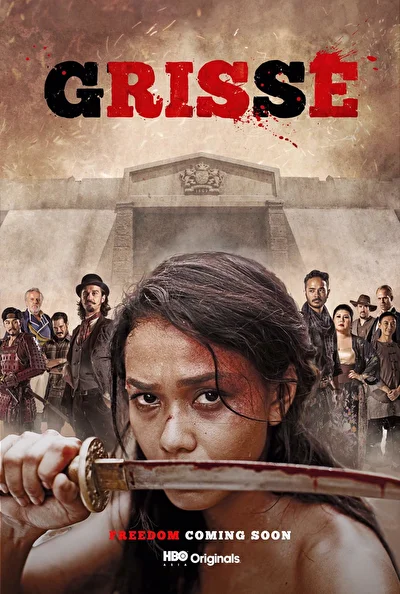 Постер к дораме Гриссе (2018)